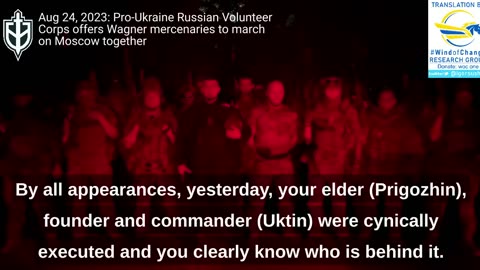 Russian Volunteer Corps offered Wagner mercenaries to join them.