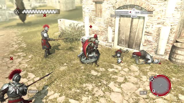 Assassins