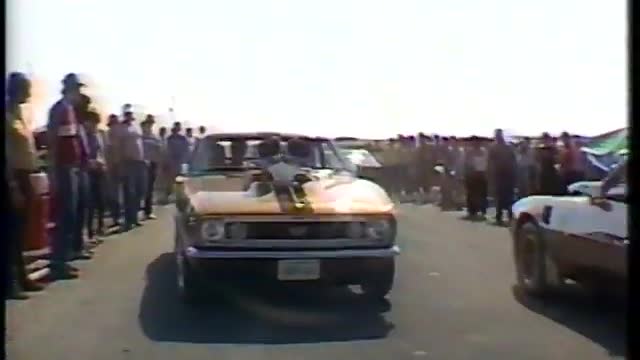 1985 ST LOUIS CAR CRAFT STREET MACHINE NATIONALS