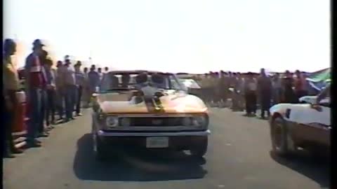 1985 ST LOUIS CAR CRAFT STREET MACHINE NATIONALS