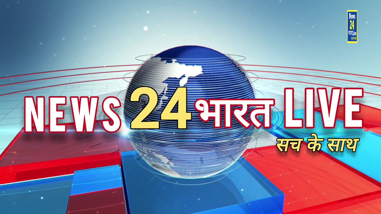 News24 Intro