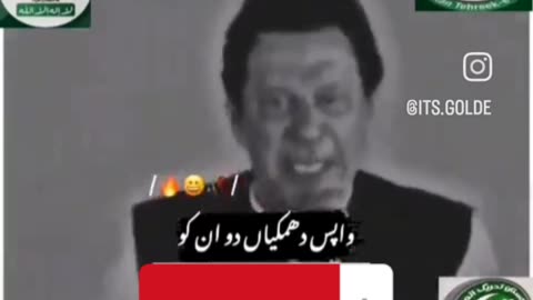 Imran Khan's Aggressive Speech 🫢😱😘🥰😎 !