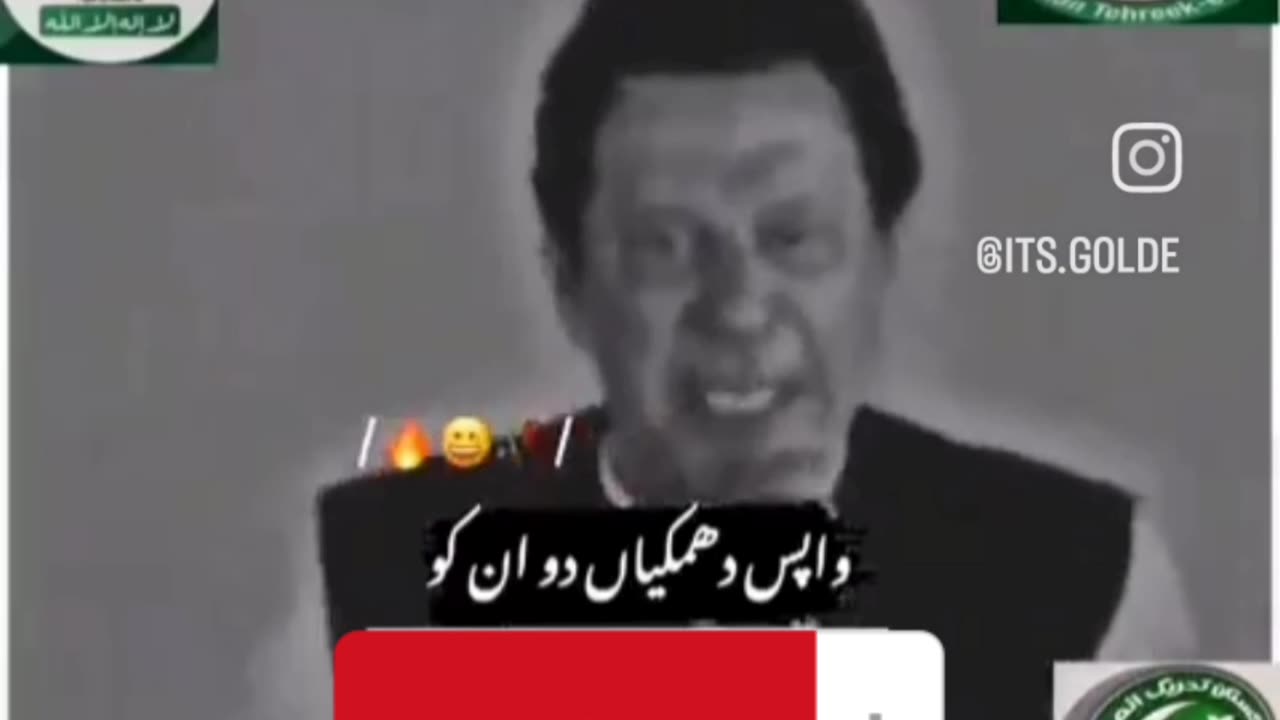 Imran Khan's Aggressive Speech 🫢😱😘🥰😎 !