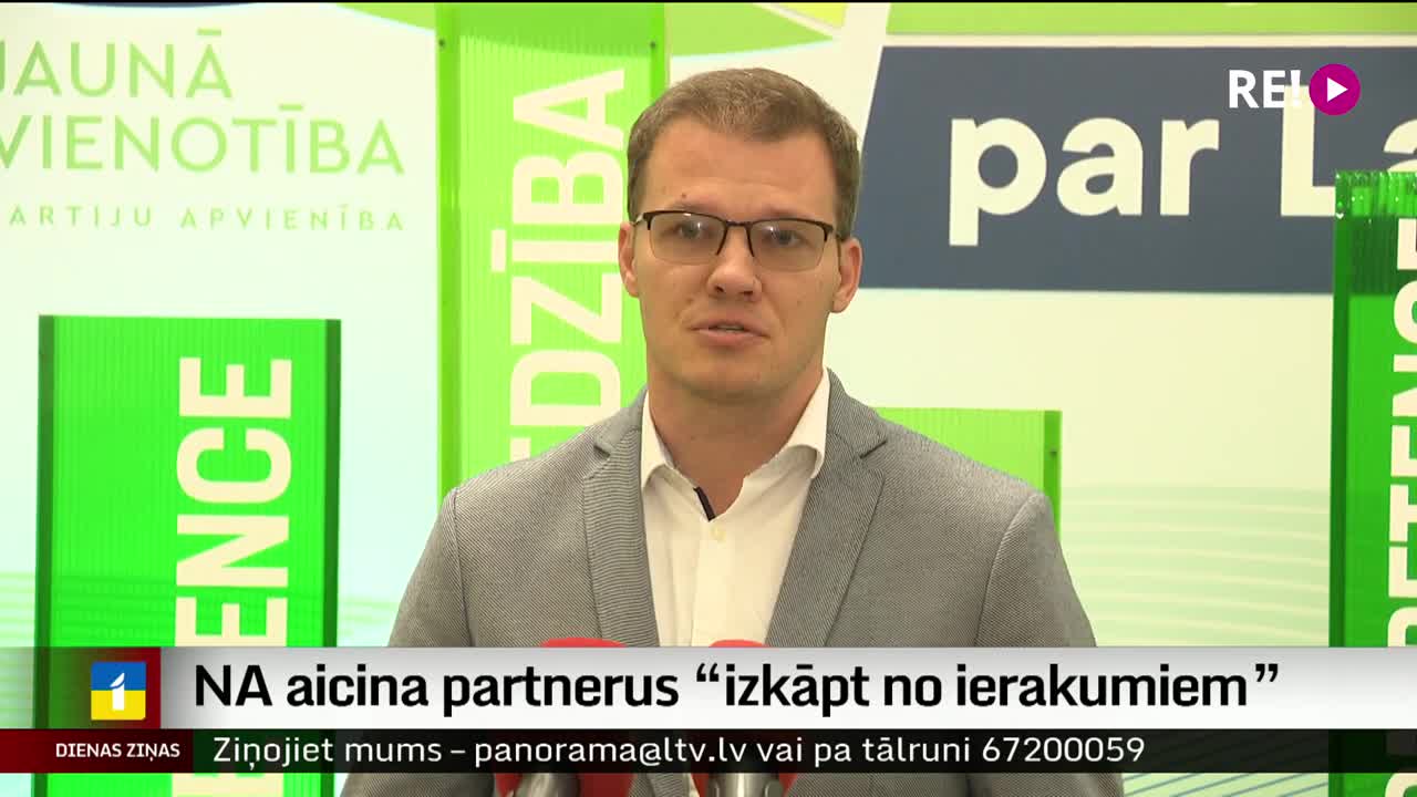 NA aicina partnerus “izkāpt no ierakumiem”