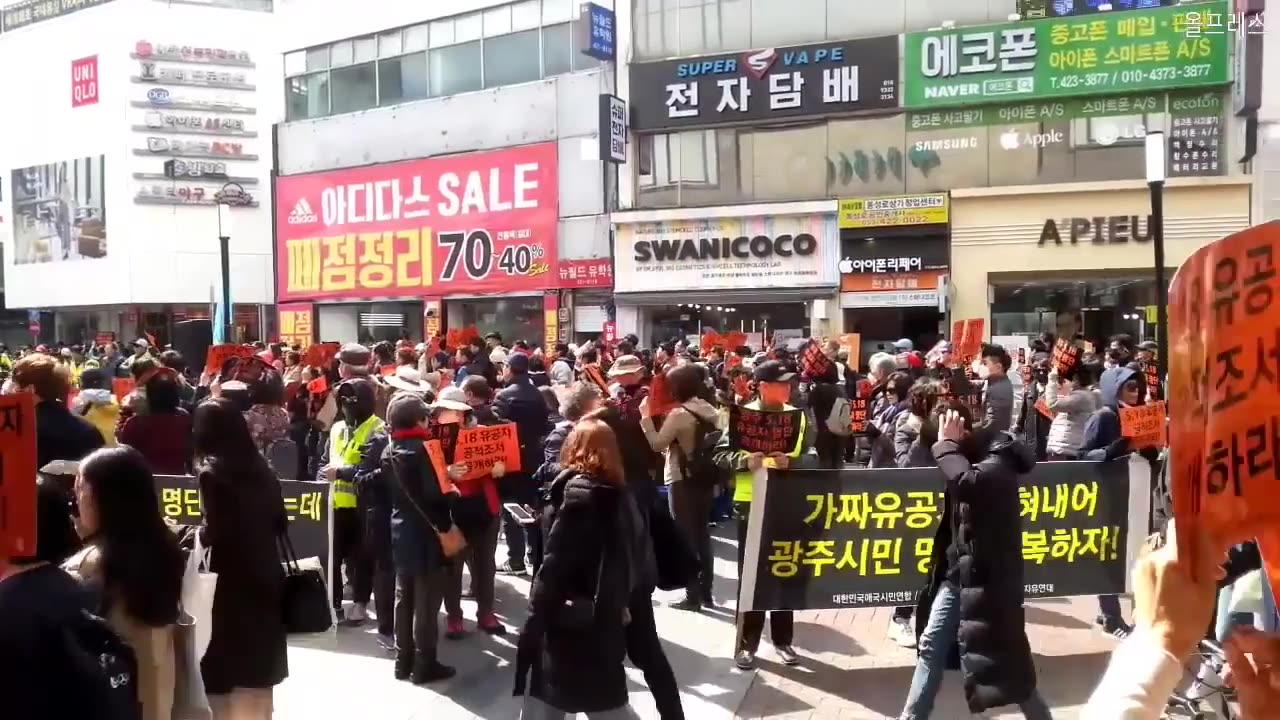 20190404_V3_S03(ojScL6Ez_GE)DJ가 유공자라고요_