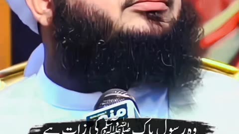 Ajamal Raza Qadri