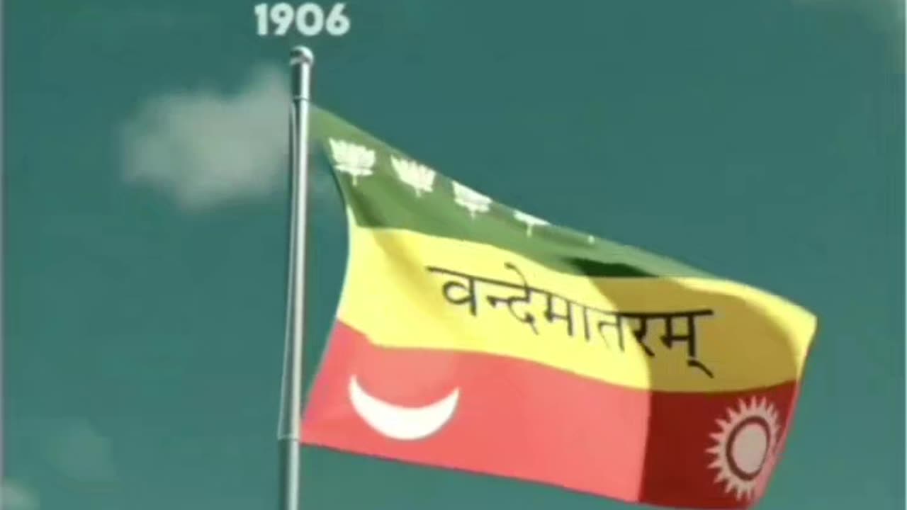 Indian flag 1906 to 1947