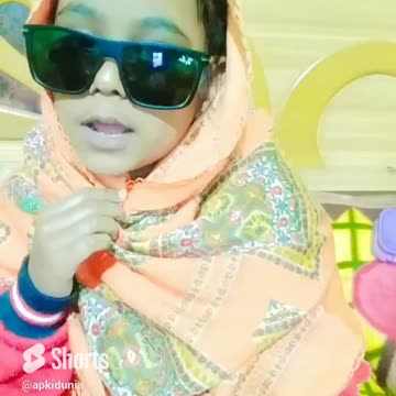 Viral- Super Star Kids