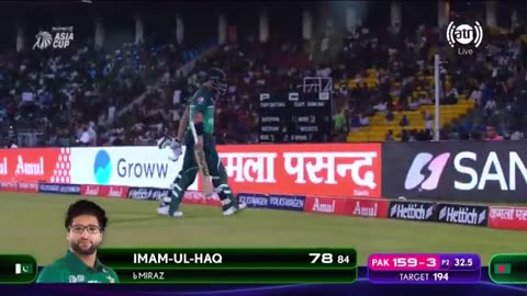 Highlights Pak Vs Bangladesh