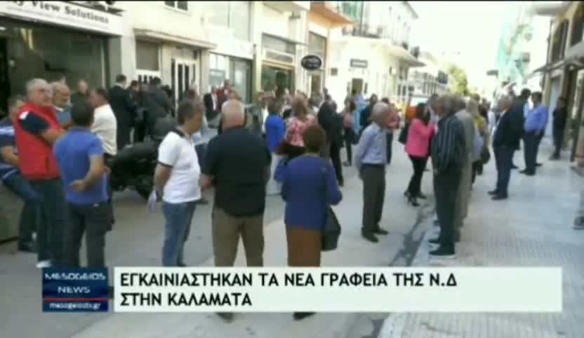 Κικίλιας...."...η μάχη εμπεριέχει την μεσαία τάξη.....τους ΚΑΝΟΝΙΚΟΥΣ ΑΝΘΡΩΠΟΥΣ