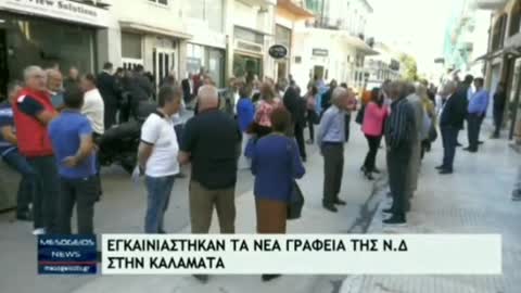Κικίλιας...."...η μάχη εμπεριέχει την μεσαία τάξη.....τους ΚΑΝΟΝΙΚΟΥΣ ΑΝΘΡΩΠΟΥΣ