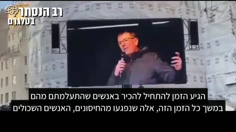 כדורגלן העבר המפורסם, לה טיסייה, בפניה לרה"מ בבריטניה: תוכיח שאתה מנהיג עבור כולם, ולא רק עבור מי ששולט בך מהפורום הכלכלי העולמי