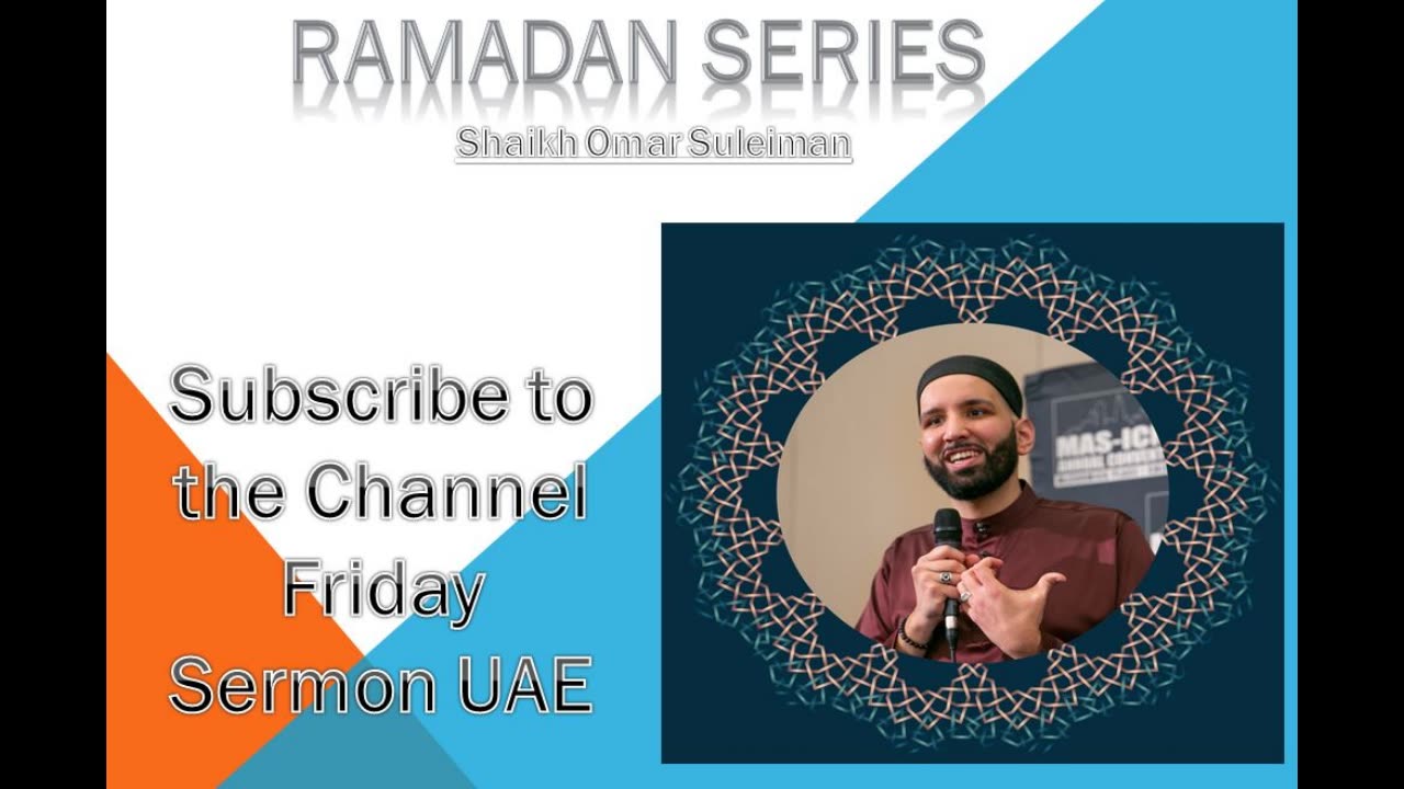 Day 1~ Surah Al Fathiha ~ The Cure | #Ramadan Series | Omar Suleiman