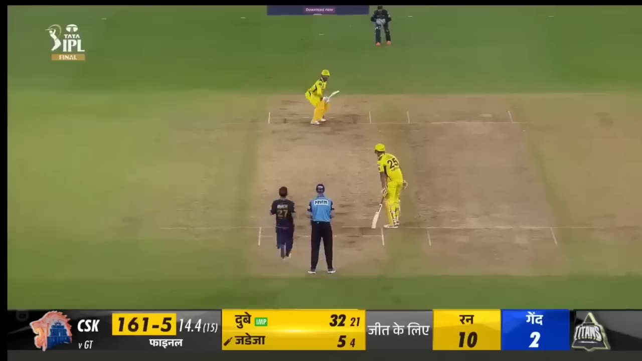 Ipl final highlights last over drama chennai vs Gujarat 2023