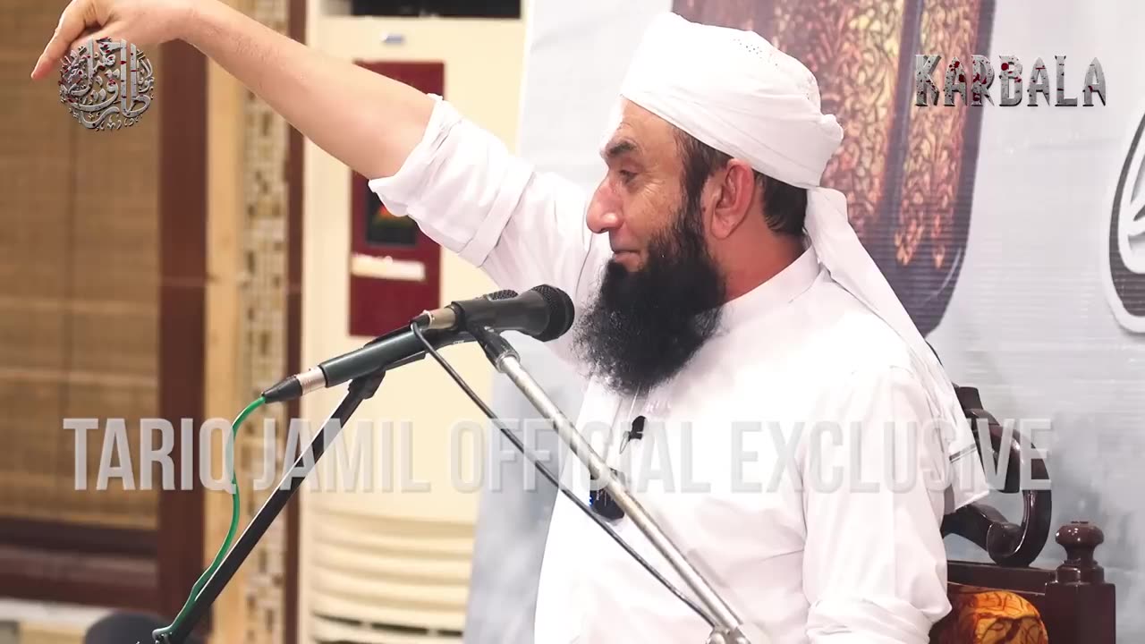 Shahadat e Hussain | Last Night of Karbala | Molana Tariq Jamil | 29 Jul 23