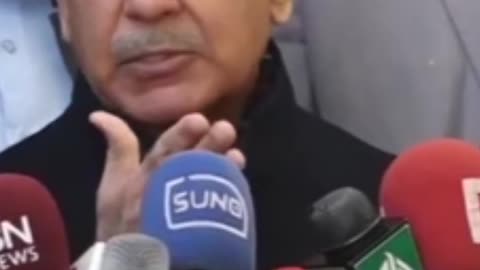 #viralvideo #shortsfeed #shortsvideo #statement #reels #pmln #shahbazsharif #pmlnleaders