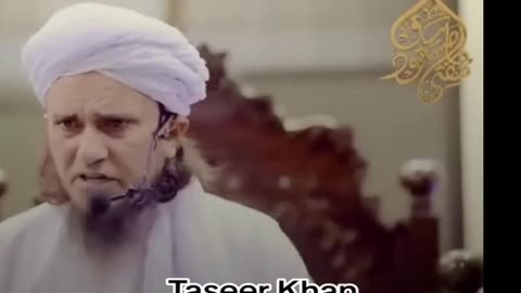 Mufti Tariq Masood
