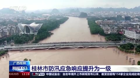 Rising rivers threaten more flooding in southwest China