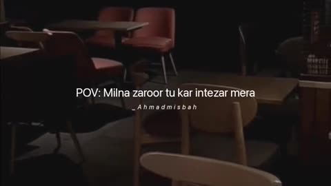 Mina zaroor tu kar intzar