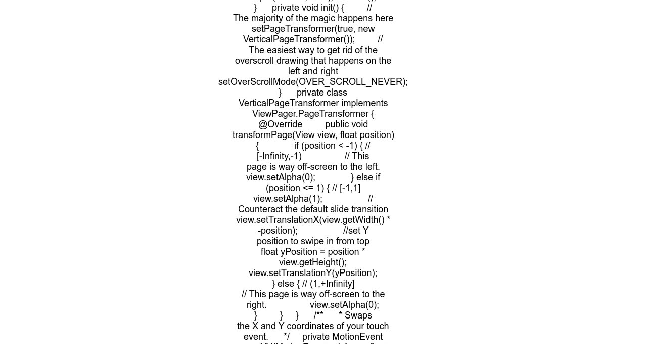 Android Vertical ViewPager