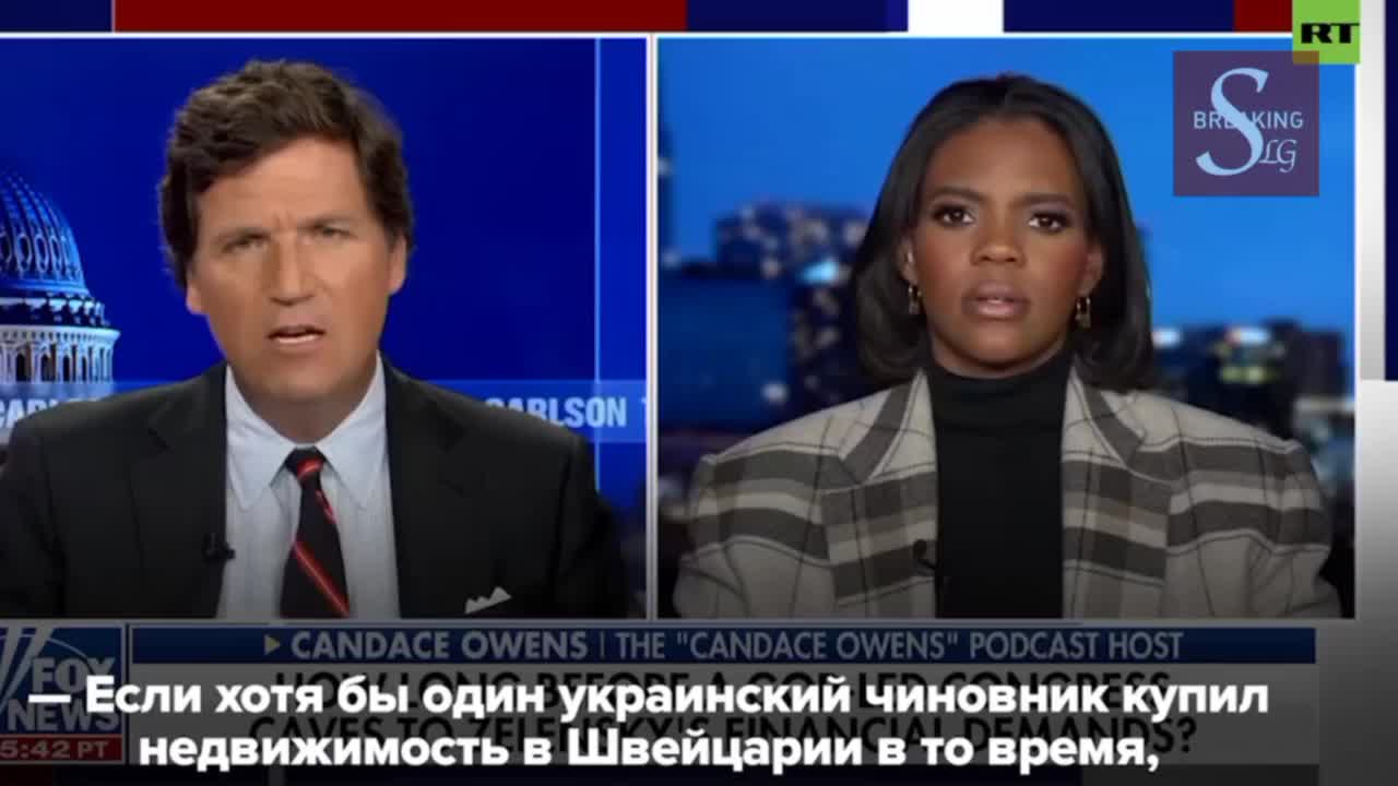 Candace Owens "Zelensky is America's 'welfare queen'