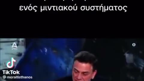 ΔΕΝ ΤΟΥΣ ΠΡΟΧΩΡΑΕΙ ΤΟ ΣΧΕΔΙΟ.