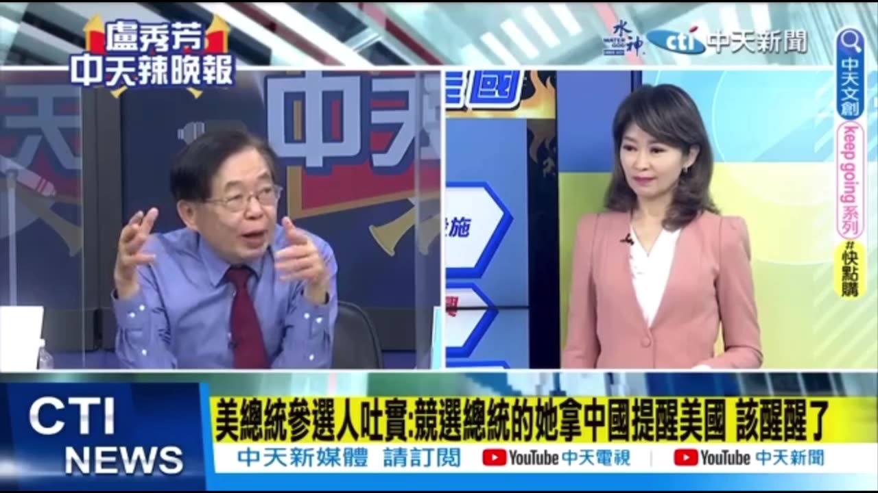 313 US military bases around China & 750 in the world