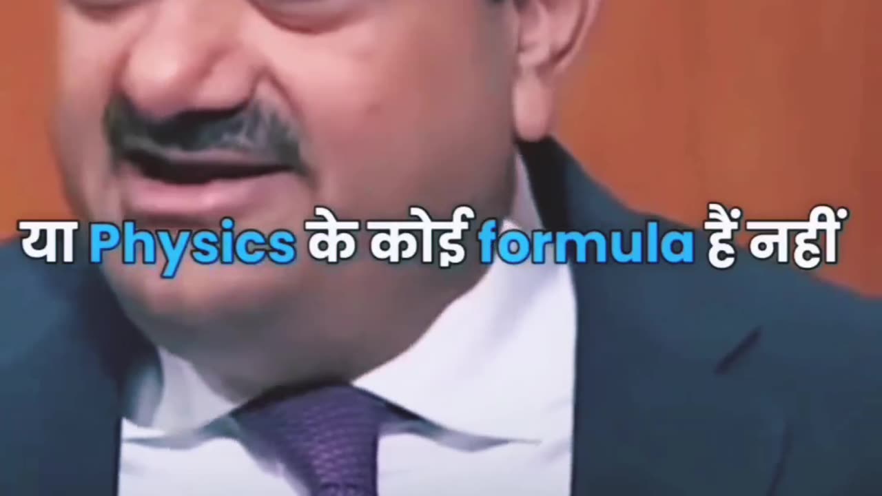 Gautam Adani in aap ki adalat || aap ki adalat || Gautam Adani || hindanbarg report #adani