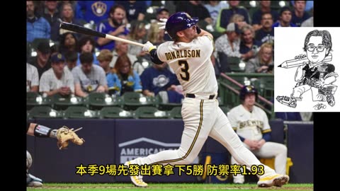 運動天地-場邊人語 釀酒人隊-完封敵隊
