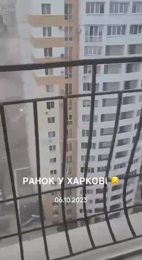 The first seconds after arriving in Kharkov, filmed by a resident of a neighboring house.