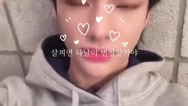 나 skzoo 그립톡 샀다 지니렛으로 샀어!❤