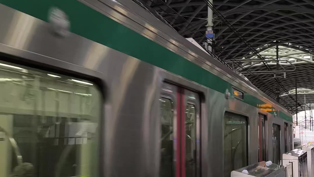 Metro Bangladesh