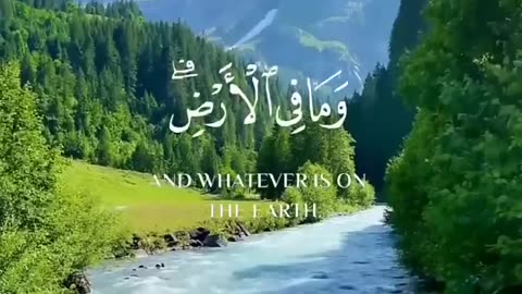 Quran pak tilawat,recitation of quran