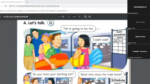 Transportation c8 11/5/2024