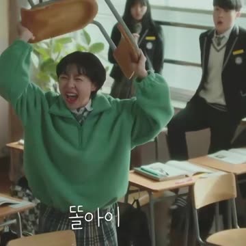 똘아이_이상한 변호사 우영우4편 Extraordinary Attorney Woo#Shorts