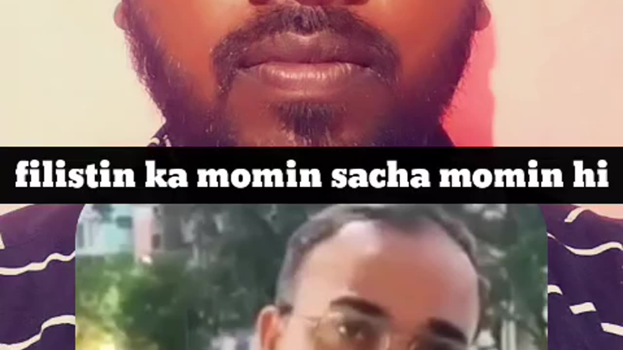 फिलिस्तीन की मां मोमिन बच्चों को जन्म देती है