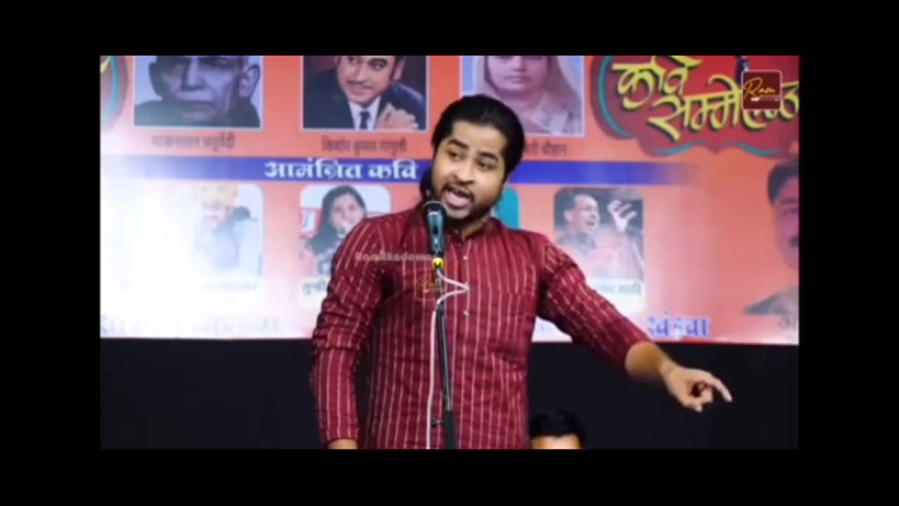 Hindi Kavita#Ram_Bhadawar