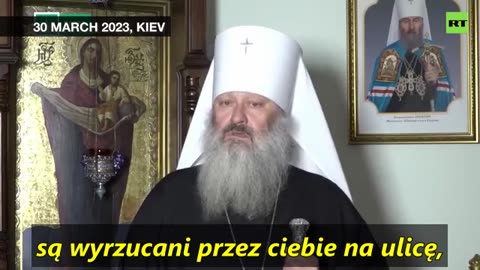 Prześladowania religijne na Ukrainie
