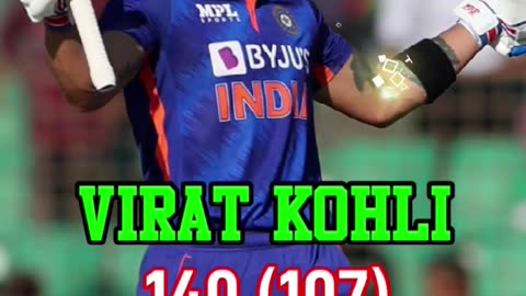 Remember this match rohit & kohli on 🔥