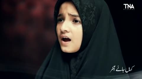 Her Voice Beautiful...... Islamic gojol