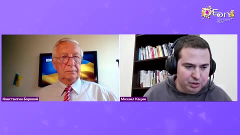 Михаил 14 05 2024 Боровой+