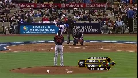 La Final de la classique mondial de Baseball 2009