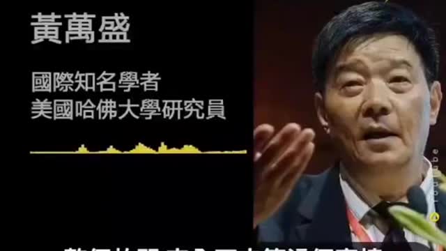 核酸測試讓利益集團賺大錢