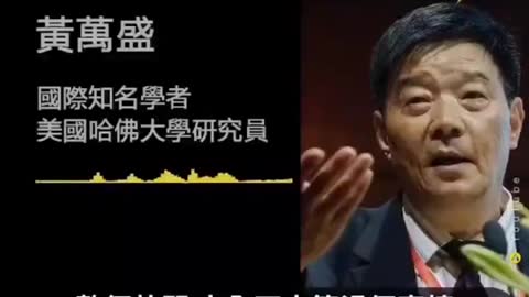 核酸測試讓利益集團賺大錢