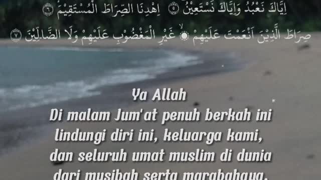 DOA MALAM JUM'AT 🤲🤲