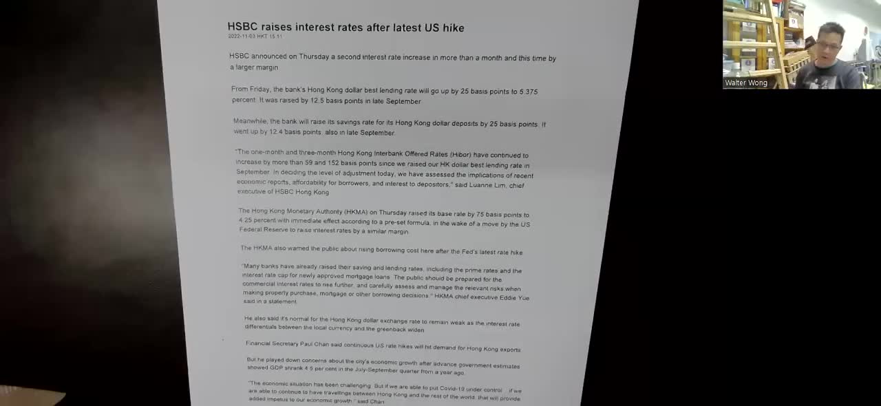 HSBC raises interest rates after latest US hike