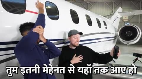 Last Me Jo Haath Hatayega Vo Jitega Ye Private Jet!