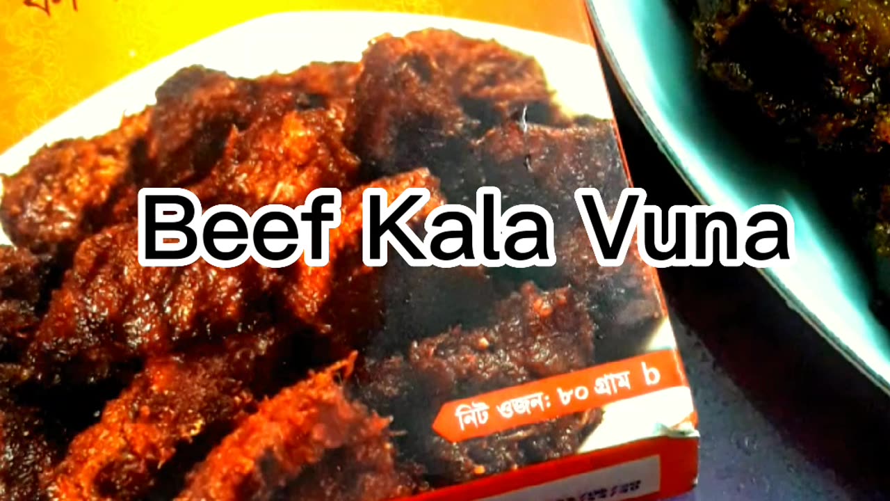 Beef Kala Vuna