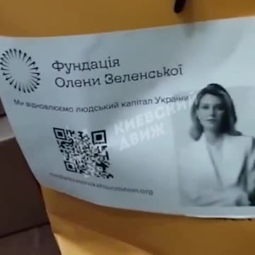 💅 VOGUE, VUITTON AND ZELENSKAYA