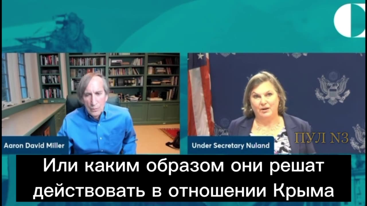 Washington's support for strikes on Crimea
